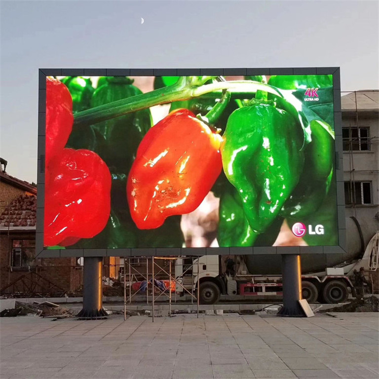 凌海户外P5LED显示屏