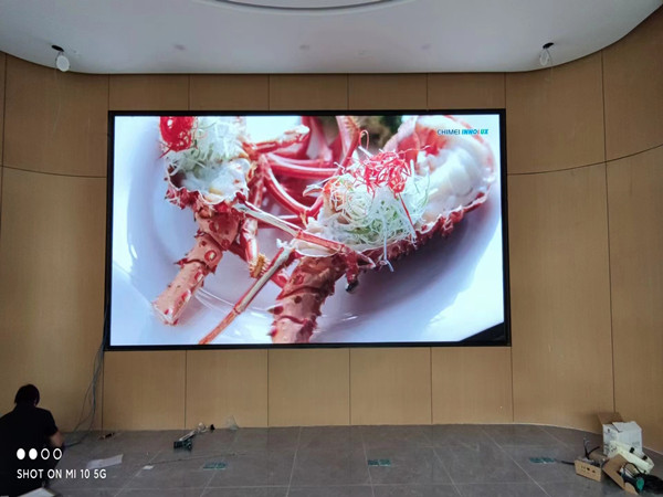 凌海会议室p2室内led大屏